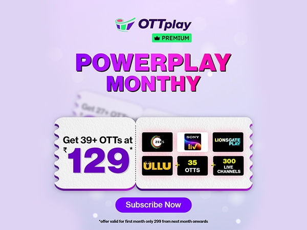 Powerplay Monthly at ₹129
