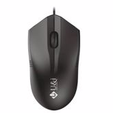 U&I 7902 Wired Mouse