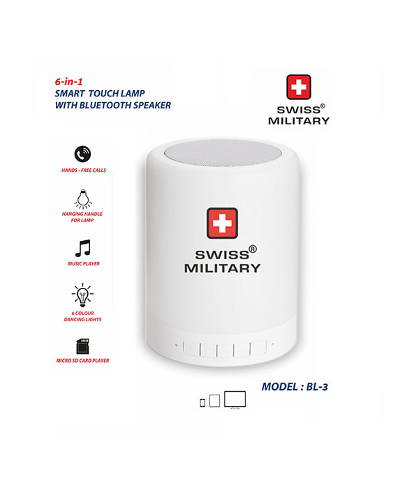 swiss military smart touch lamp