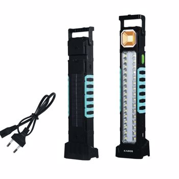 Solar Tower Emergency Light