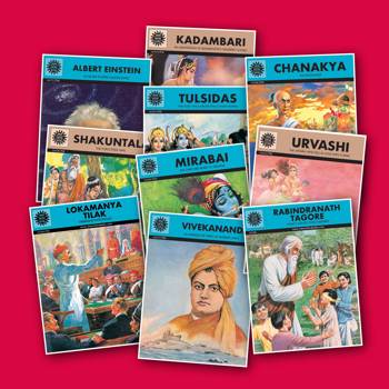 Amar Chitra Katha Special Combo Epics And Mythology (Set Of 10 Books)