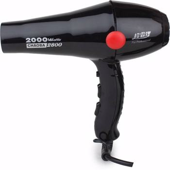 Chaoba Professional Hair Dryer 2000W