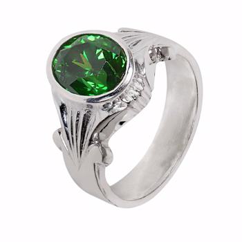 Silver Ring (Green Stone)
