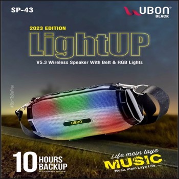 Ubon Sp 43 Lightup