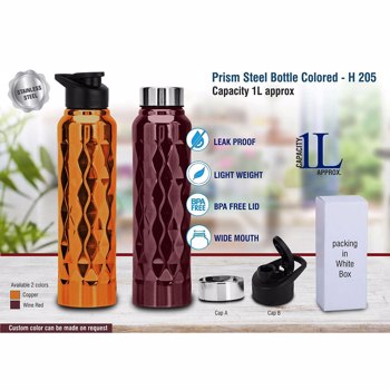 Power Plus H205 Prism 1000 ML Steel Light Weight Bottle