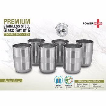 Power Plus H206 Premium Set of 6 Stainless Steel Glass