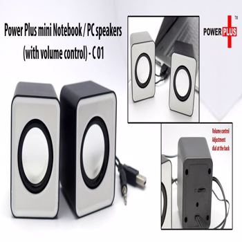 Power Plus Mini Notebook Pc Speakers 6W Output