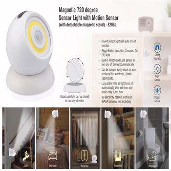 King Craft Magnetic 720 Degree Sensor Light With Motion Sensor  (E208s)