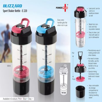 Power Plus E220- Blizzard Shaker With Mixer Handle (With Supplement Basket)