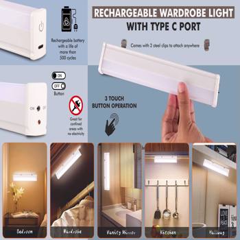 King Craft Rechargeable Wardrobe Light With Type C Port