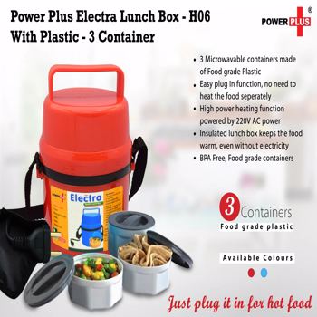 Power Plus Electra Lunch Box With 3 Container  (H06)