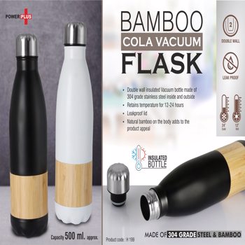Power Plus Bamboo Cola Vacuum Flask Capacity 500 Ml  (H199)