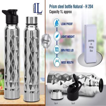 Power Plus Prism Steel Light Weight Bottle Natural 1L