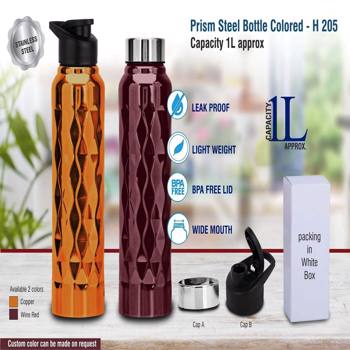 Power Plus Prism Steel Light Weight Bottle Colored 1L