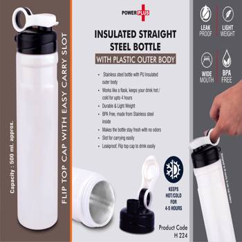 POP TOP WATERBOTTLE SM 500ML from