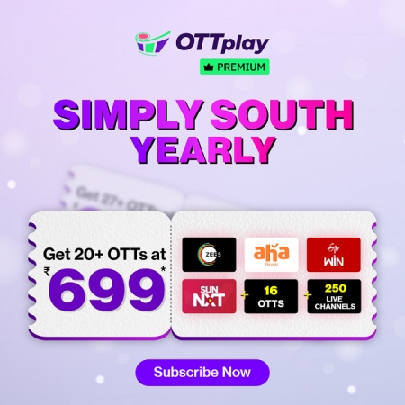 Simply South Annual pack @ ₹699!